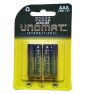 UNOMAT ALKALINE BATT AAA-4pk
